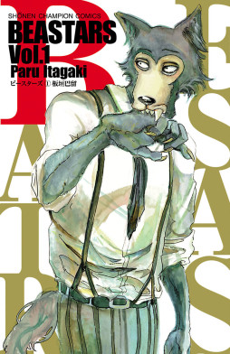 Beastars: Thế Giới Người Thú Phần 1, Beastars Season 1 - iguchi yuichi