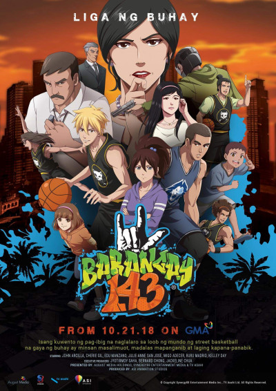 Barangay 143: Giải Đấu Để Đời Phần 1, Barangay 143 Season 1 - julie anne san jose