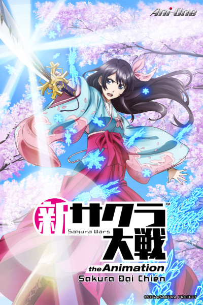 Cuộc Chiến Sakura - Loạt Phim Hoạt Hình, Sakura Wars The Animation - hayami saori