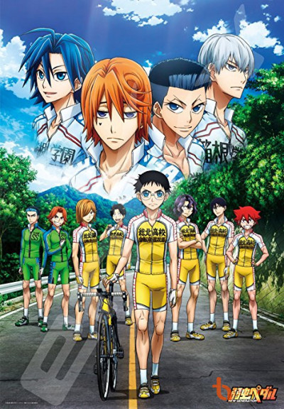 Cua-Rơ Trung Học Phần 3, Yowamushi Pedal Season 3 - daisuke ono