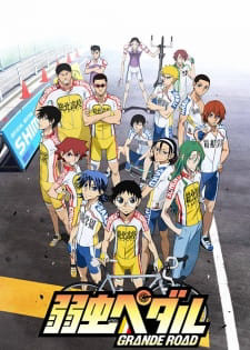 Cua-Rơ Trung Học Phần 2, Yowamushi Pedal Season 2 - daisuke ono