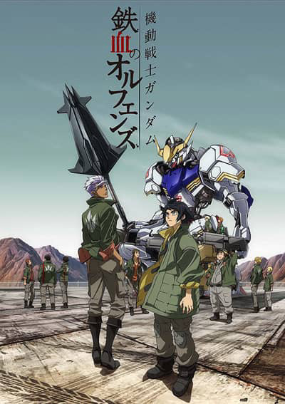 Chiến Sĩ Cơ Động Gundam: Thiết Huyết Cô Nhi Phần 1, Mobile Suit Gundam: Iron-Blooded Orphans Season 1 - takumi yasuaki