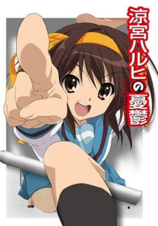 Nỗi Buồn Của Suzumiya Haruhi 2009, The Melancholy Of Haruhi Suzumiya 2009 - daisuke ono