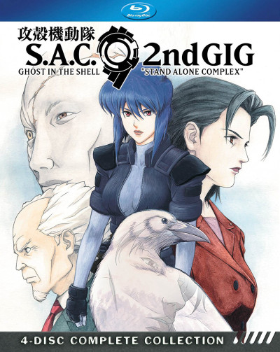 Vỏ Bọc Ma: Stand Alone Complex Phần 2, Ghost In The Shell: Stand Alone Complex Season 2 - toru okawa