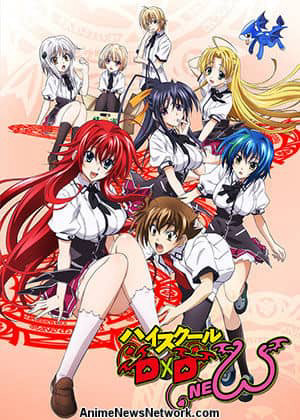 Trung Học Dxd Phần 2, High School Dxd Season 2 - risa taneda