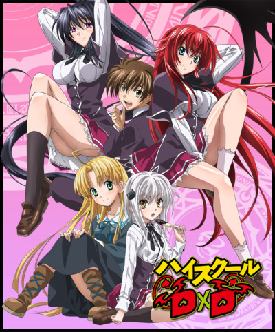 Trung Học Dxd Phần 1, High School Dxd Season 1 - risa taneda