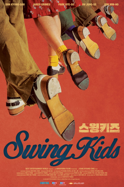 Nhóm Nhảy Nhà Tù, Swing Kids - Doh Kyung Soo