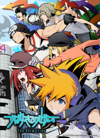 Tận Thế Đến Cùng Anh, The World Ends With You The Animation - taketatsu ayana