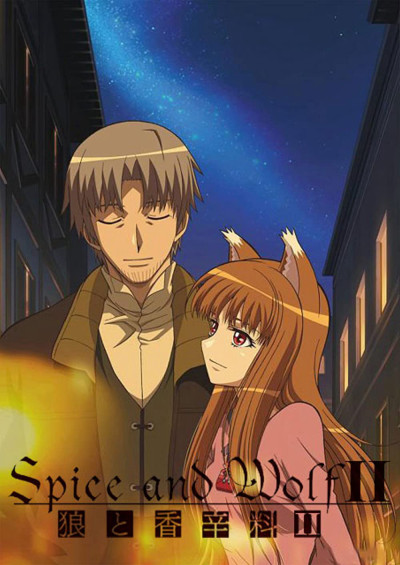 Sói Và Gia Vị Phần 2, Spice And Wolf Season 2 - Koyama Rikiya