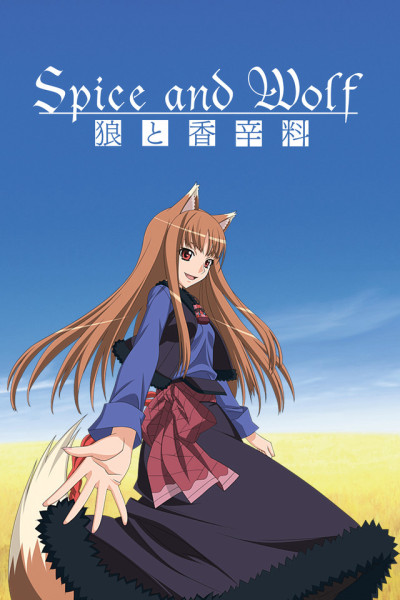 Sói Và Gia Vị Phần 1, Spice And Wolf Season 1 - Koyama Rikiya