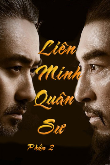 Liên Minh Quân Sư Phần 2, The Advisors Alliance 2 - Ngô Tú Ba