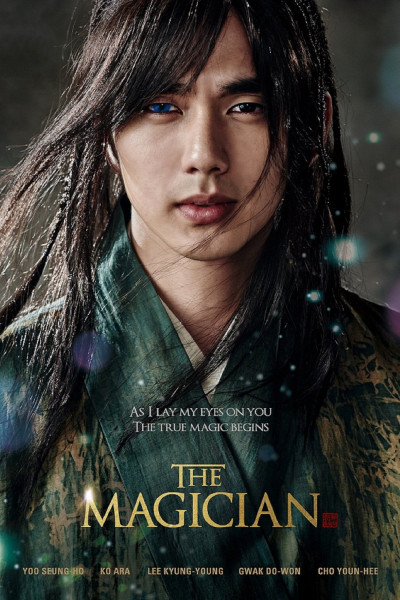 Đại Pháp Sư, The Magician - Lee Kyung Young