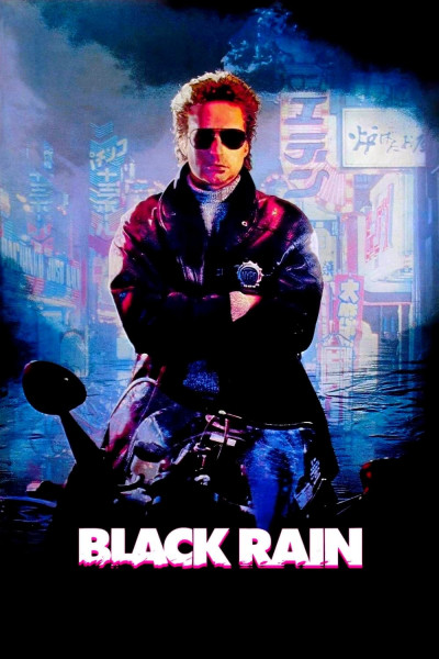 Phim Black Rain 1989