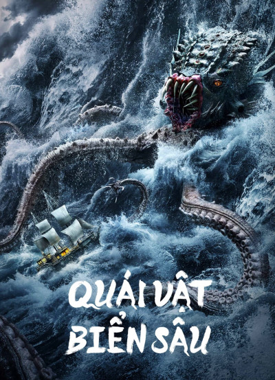 Quái Vật Biển Sâu, The Sea Monster - J_Black