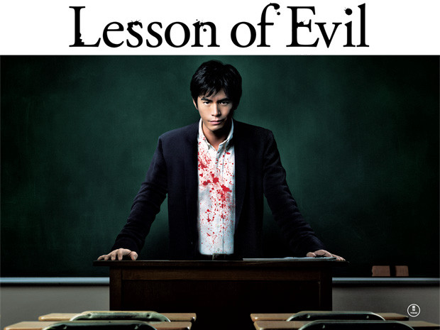 Bài Học Của Quỷ Dữ - Lesson Of The Evil