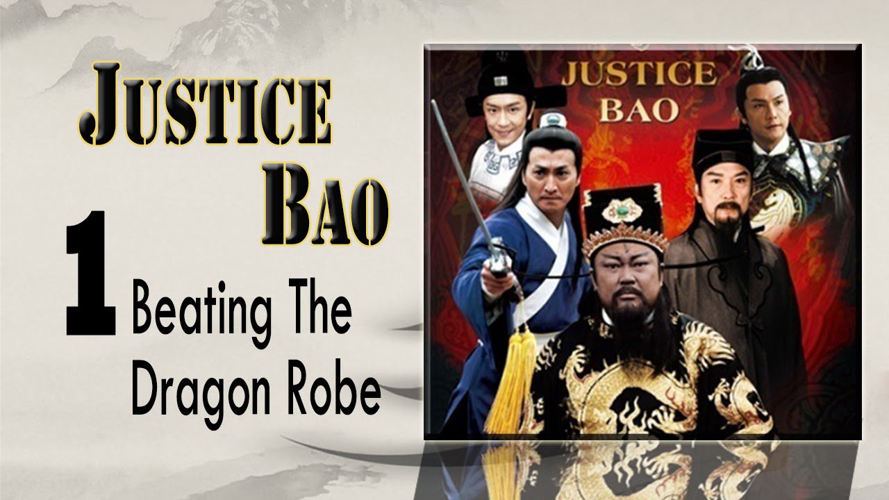 Bao Thanh Thiên 1993 Phần 1 - Justice Bao 1