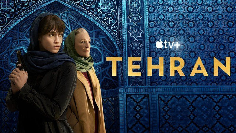 Tehran Phần 2 - Tehran Season 2