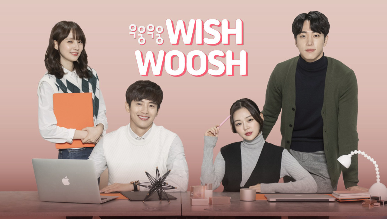 Mật Mã Tình Yêu 1 - Wish Woosh Season 1