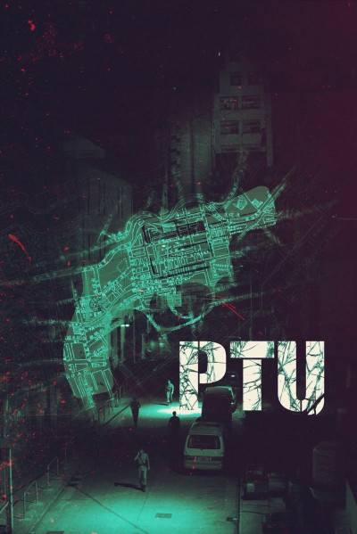 Ptu, Ptu - johnnie to