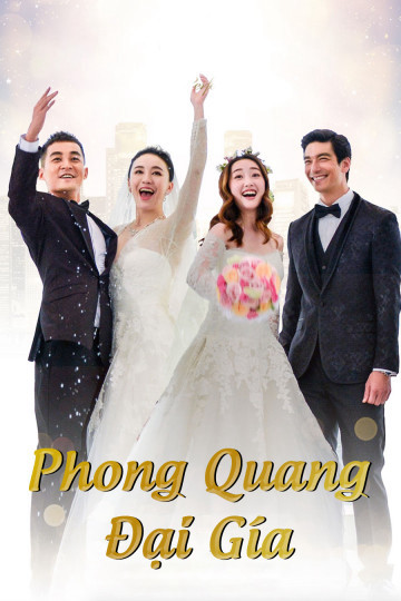 Phong Quang Đại Giá, The Perfect Wedding - Thị An