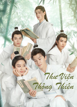 Thư Viện Thông Thiên, Celestial Authority Academy - Xu Hao