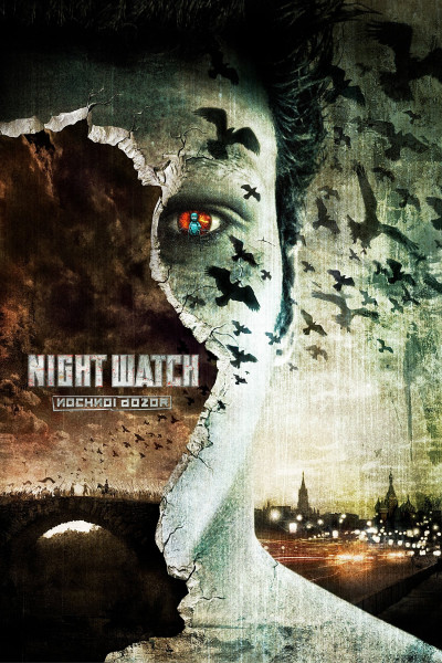 Thế Lực Ánh Sáng, Night Watch - zhanna friske