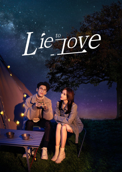 Lương Ngôn Tả Ý, Lie To Love - Cao Hàn