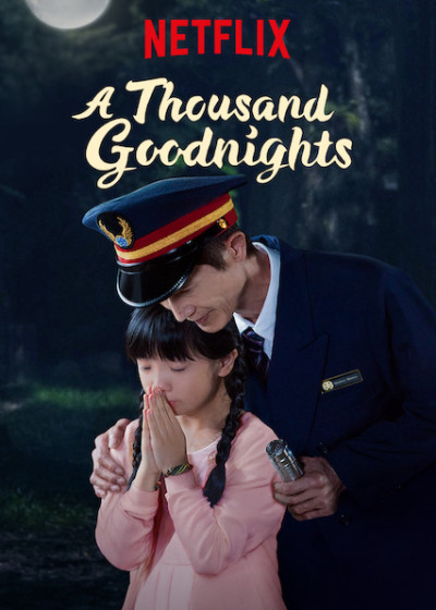 Một Ngàn Lời Chúc Ngủ Ngon - A Thousand Goodnights