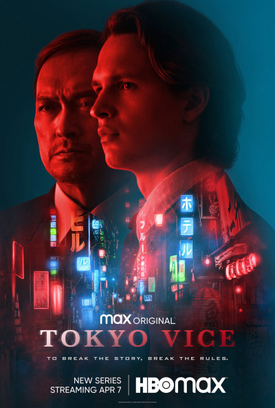 Thế Giới Ngầm Tokyo, Tokyo Vice - Ansel Elgort