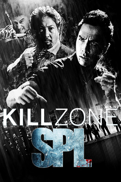 Phim Spl: Kill Zone 2005