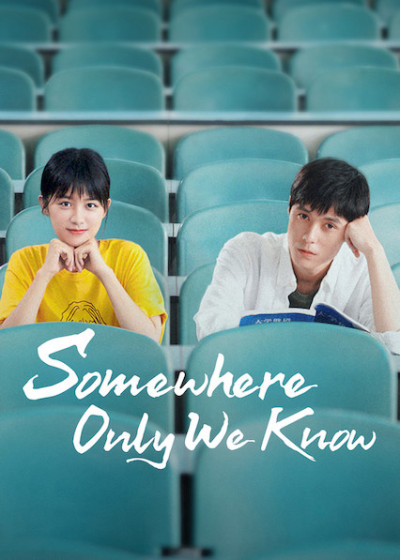 Có Một Nơi Chỉ Chúng Ta Biết, Somewhere Only We Know - Lý Hoan