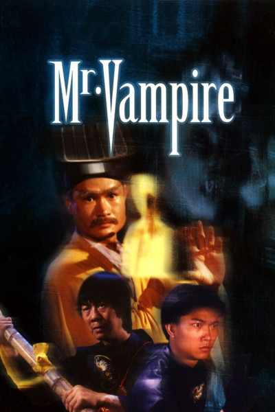 Thiên Sư Bắt Ma 1: Cương Thi Tiên Sinh, Mr Vampire 1 - ricky lau