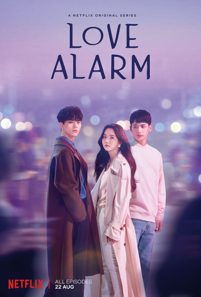 Cảnh Báo Tình Yêu Phần 1, Love Alarm Season 1 - Song Sun Mi