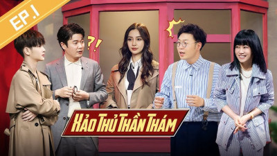 Phim Xảo Thủ Thần Thám 2019