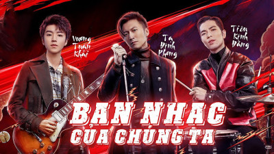 Phim Ban Nhạc Của Chúng Ta 2020