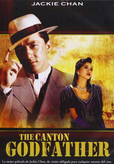 Phim Kỳ Tích - Canton Godfather 1989