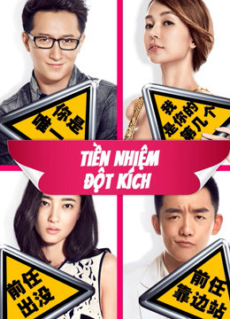 Phim Tiền Nhiệm Đột Kích 2014