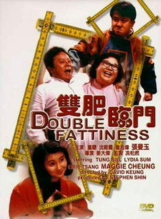 Song Phì Lâm Môn, Double Fattiness - Lydia Shum