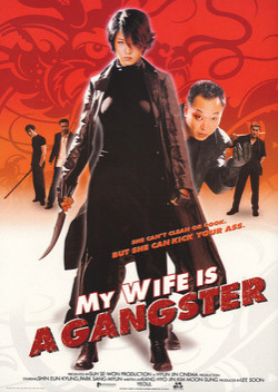 Phim Vợ Tôi Là Gangster 2001