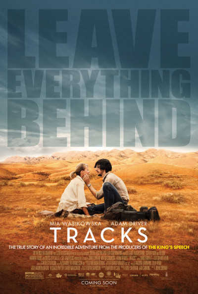 Dấu Chân Hành Trình, Tracks - Emma Booth