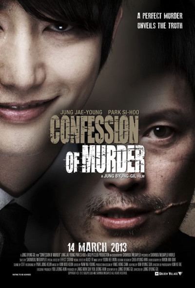 Lời Thú Tội Của Kẻ Sát Nhân, Confession Of Murder - Jang Gwang