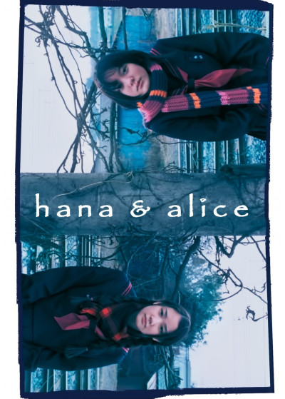 Phim Hana And Alice 2004