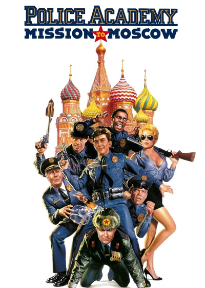 Phim Police Academy: Mission To Moscow 1994