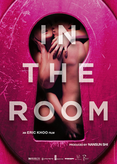 Qua Lỗ Khóa, In The Room - eric khoo