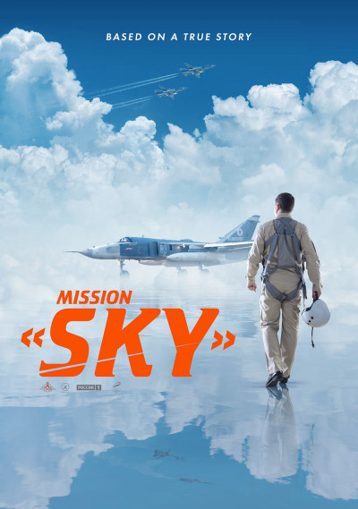 Sứ Mệnh Bầu Trời - Mission Sky Nebo