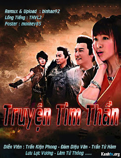 Truyện Tìm Thần, Sou Shen Ji - ngô cẩm nguyên