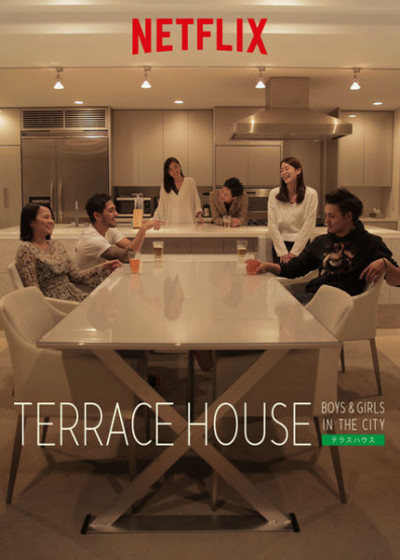 Phim Terrace House: Trai Gái Nơi Thành Thị 2015