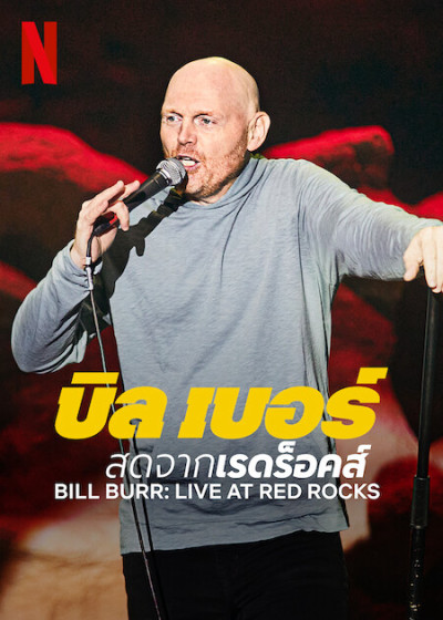 Bill Burr: Trực Tiếp Tại Red Rocks, Bill Burr: Live At Red Rocks - mike binder