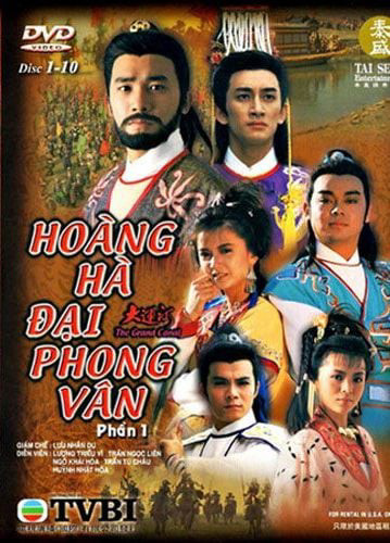 Phim Hoàng Hà Đại Phong Vân 1987