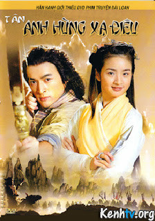 Tân Anh Hùng Xạ Điêu, Legend of Condor Heroes - Châu Hải My